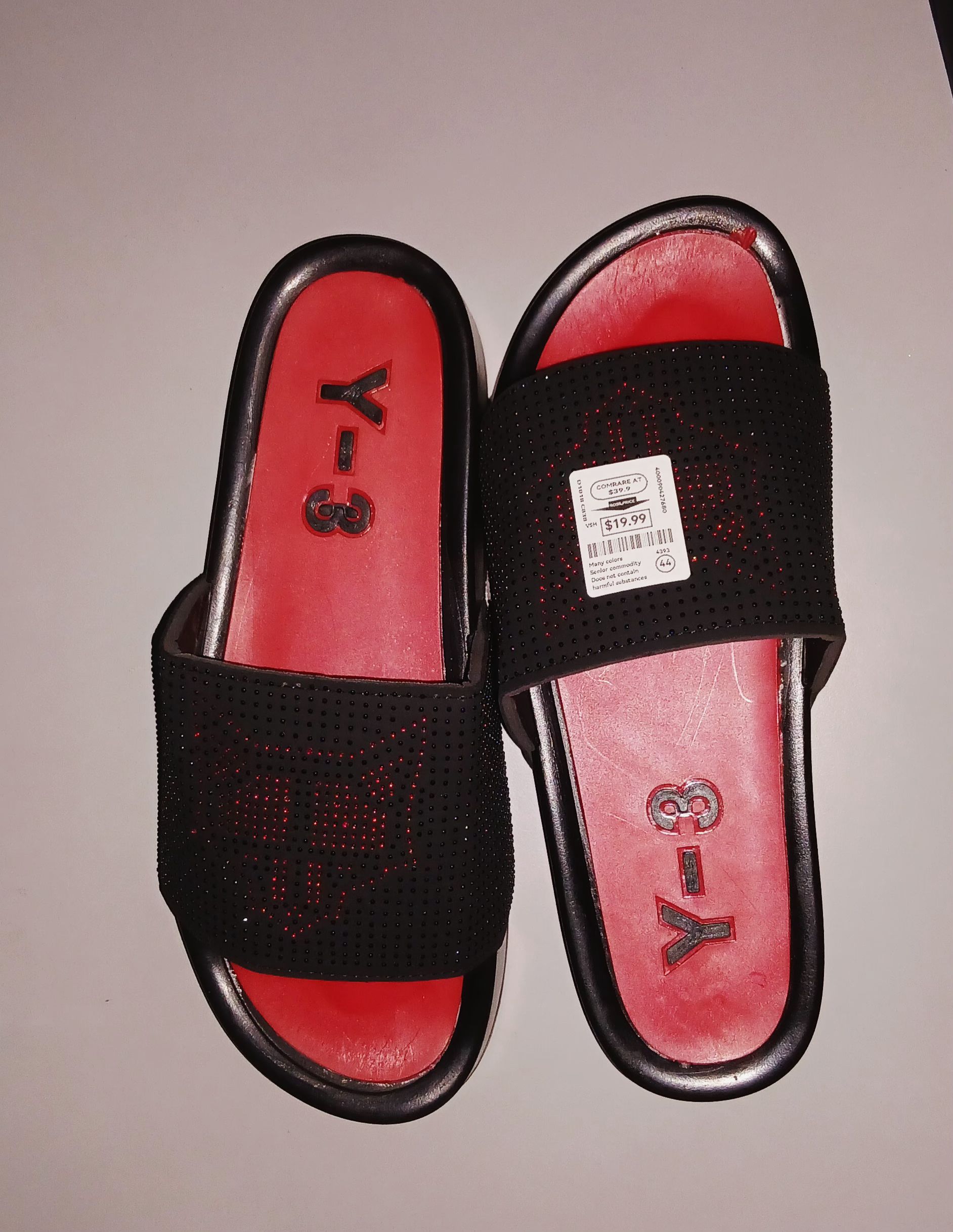 suwi sales