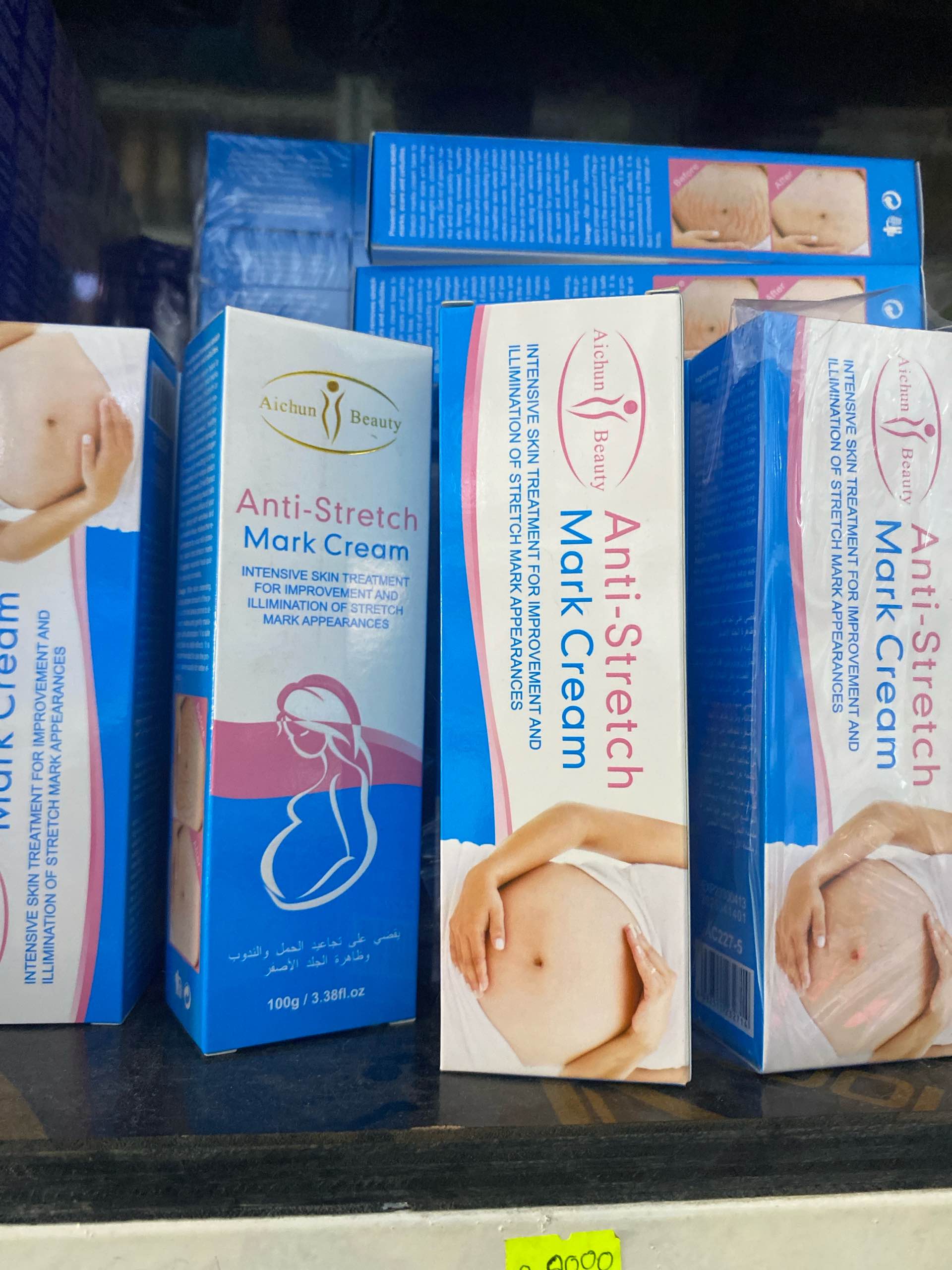Anti stretch mark cream for sale in Kampala - Yilick