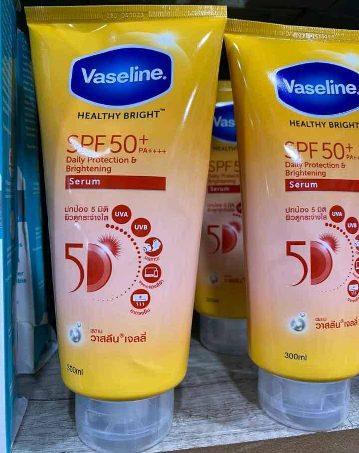 vaseline sun block spf 50 for sale in Kampala - Yilick