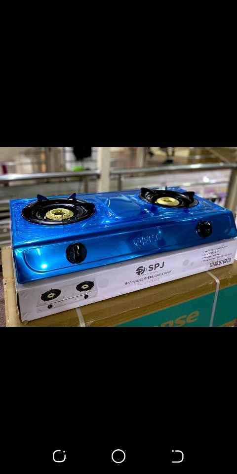 Gas plate double for sale in Kampala - Yilick