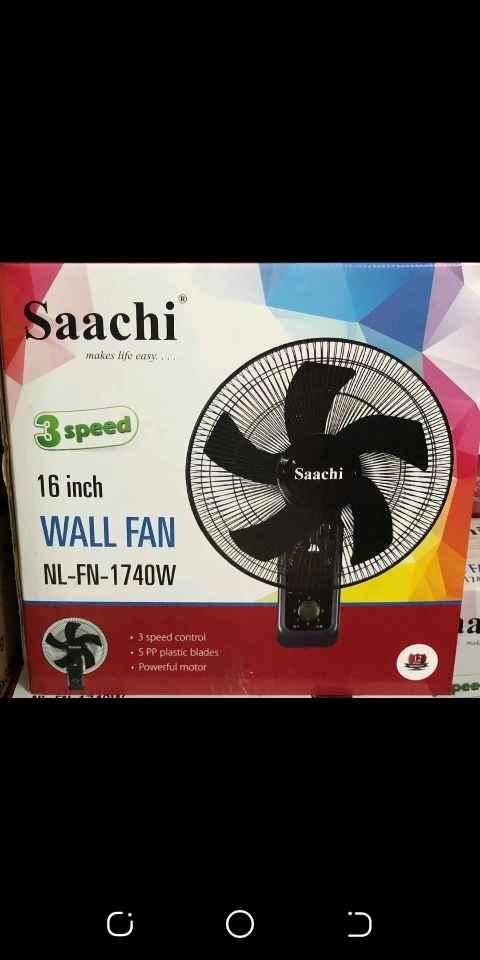 Wall fun with remote control for sale in Kampala - Yilick