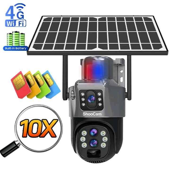 Outdoor V380 Solar Security 4G SIM card Remote Control Two w for sale in Kampala - Yilick