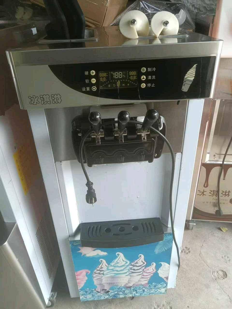 Electrical Ice cream Machine for sale in Kampala - Yilick