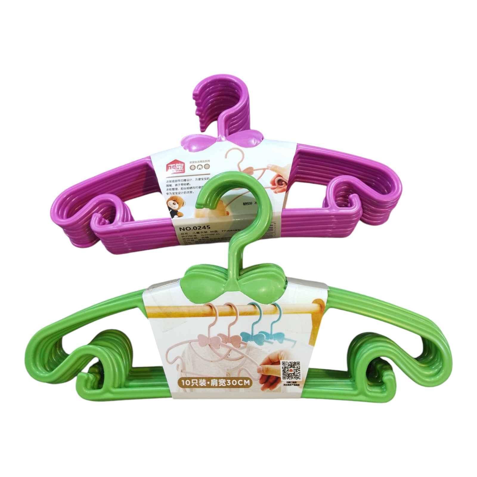 Plastic Kids Clothes Hangers - 10 Pcs for sale in Kampala - Yilick
