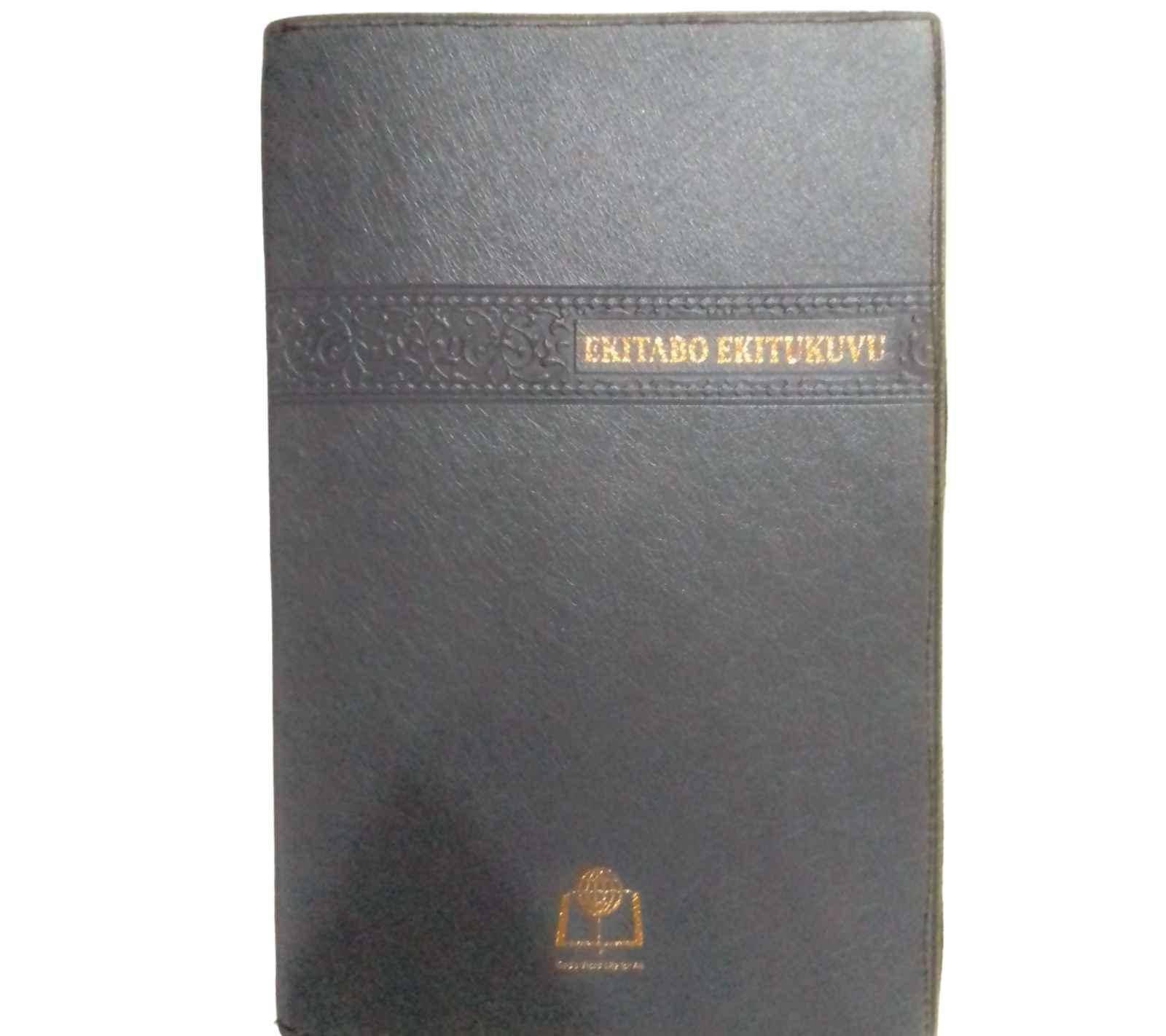 Luganda Bible Ekitabo Ekitukuvu Baibuli for sale in Kampala - Yilick