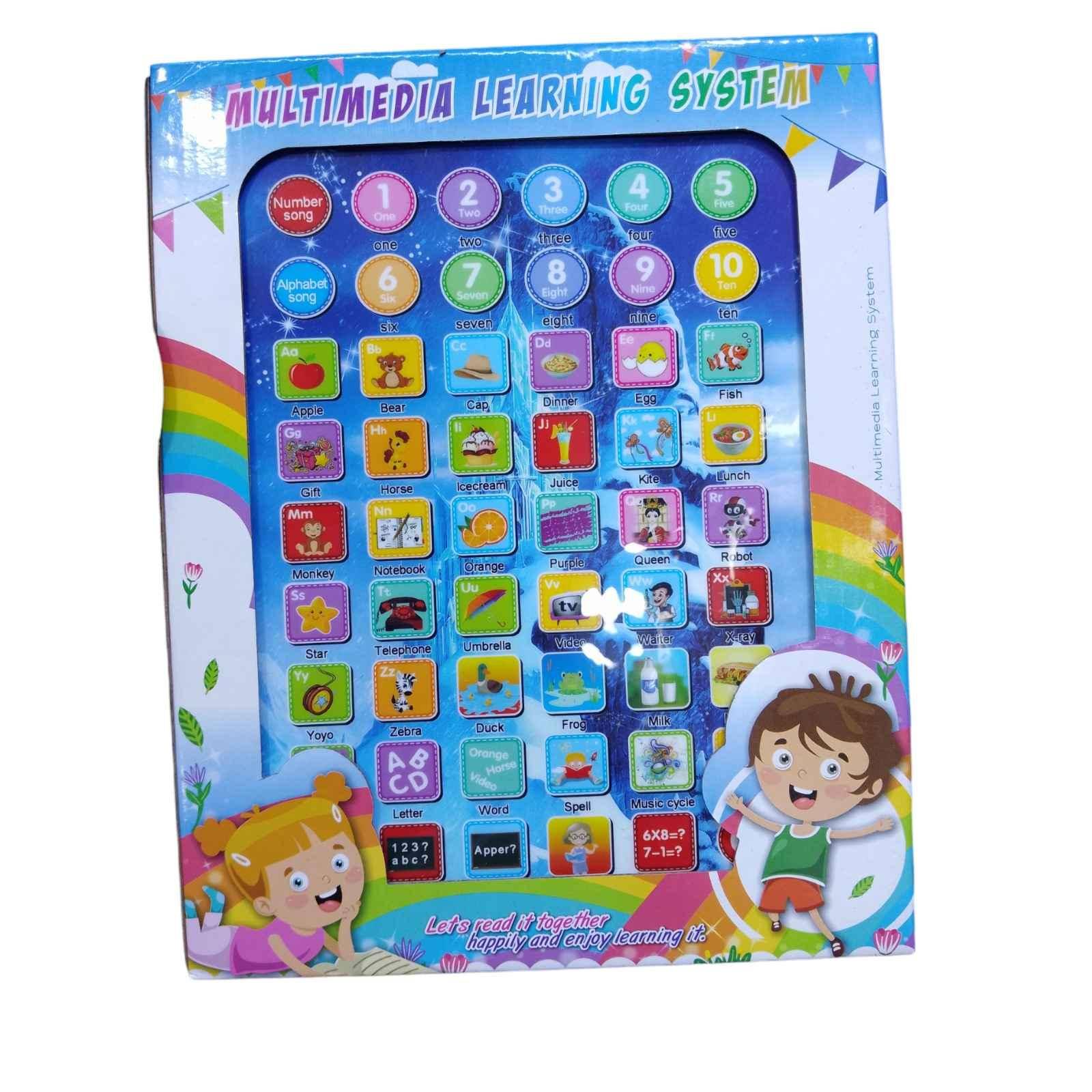 Tablet "Like" Toy / Kids Learning Machine - Educational for sale in Kampala - Yilick
