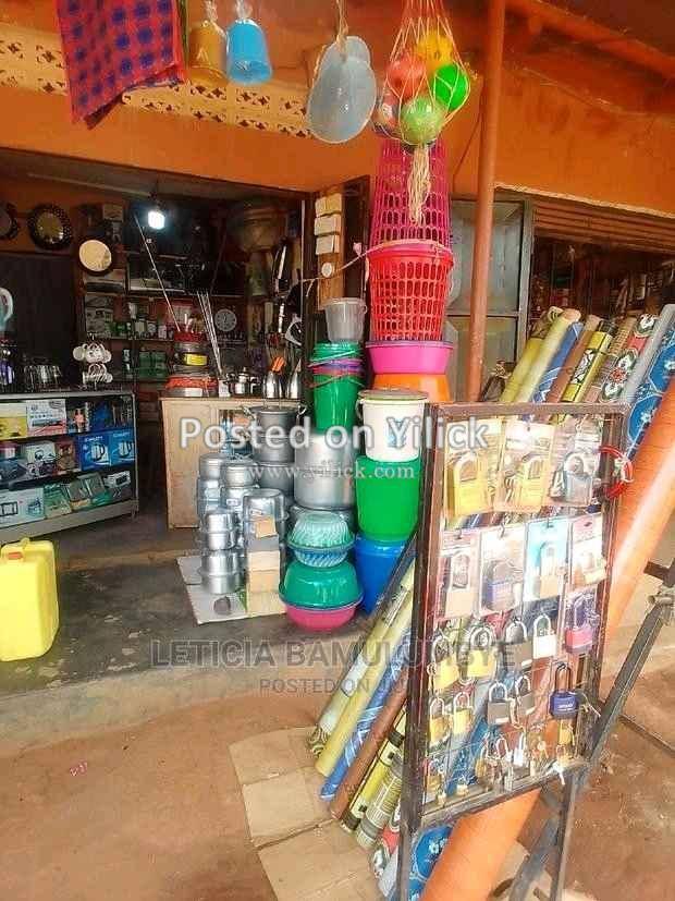 A general merchandise business for sale for sale in Wakiso - Yilick