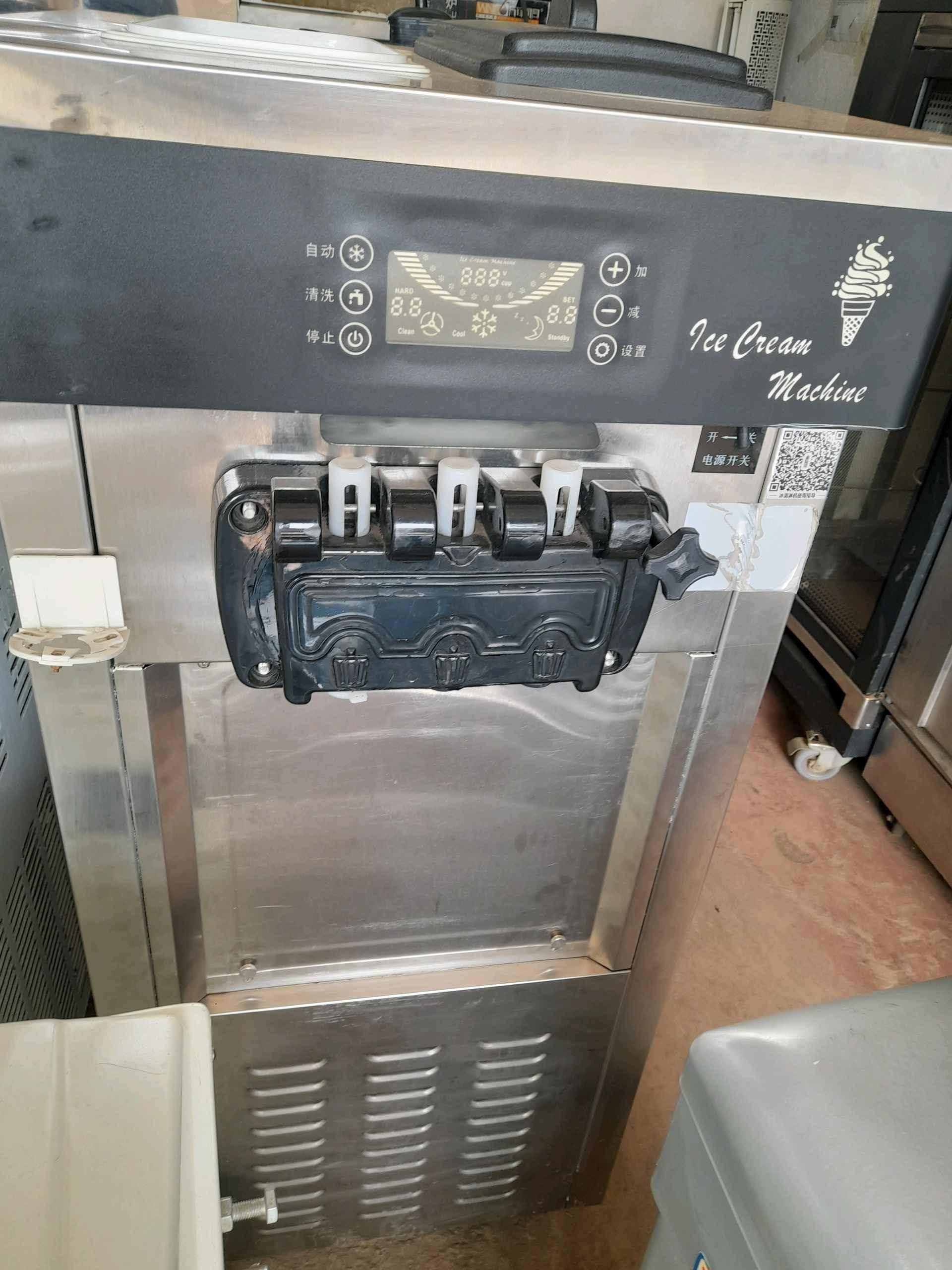 ice cream machines sales,repair and spare parts for sale in Kampala - Yilick