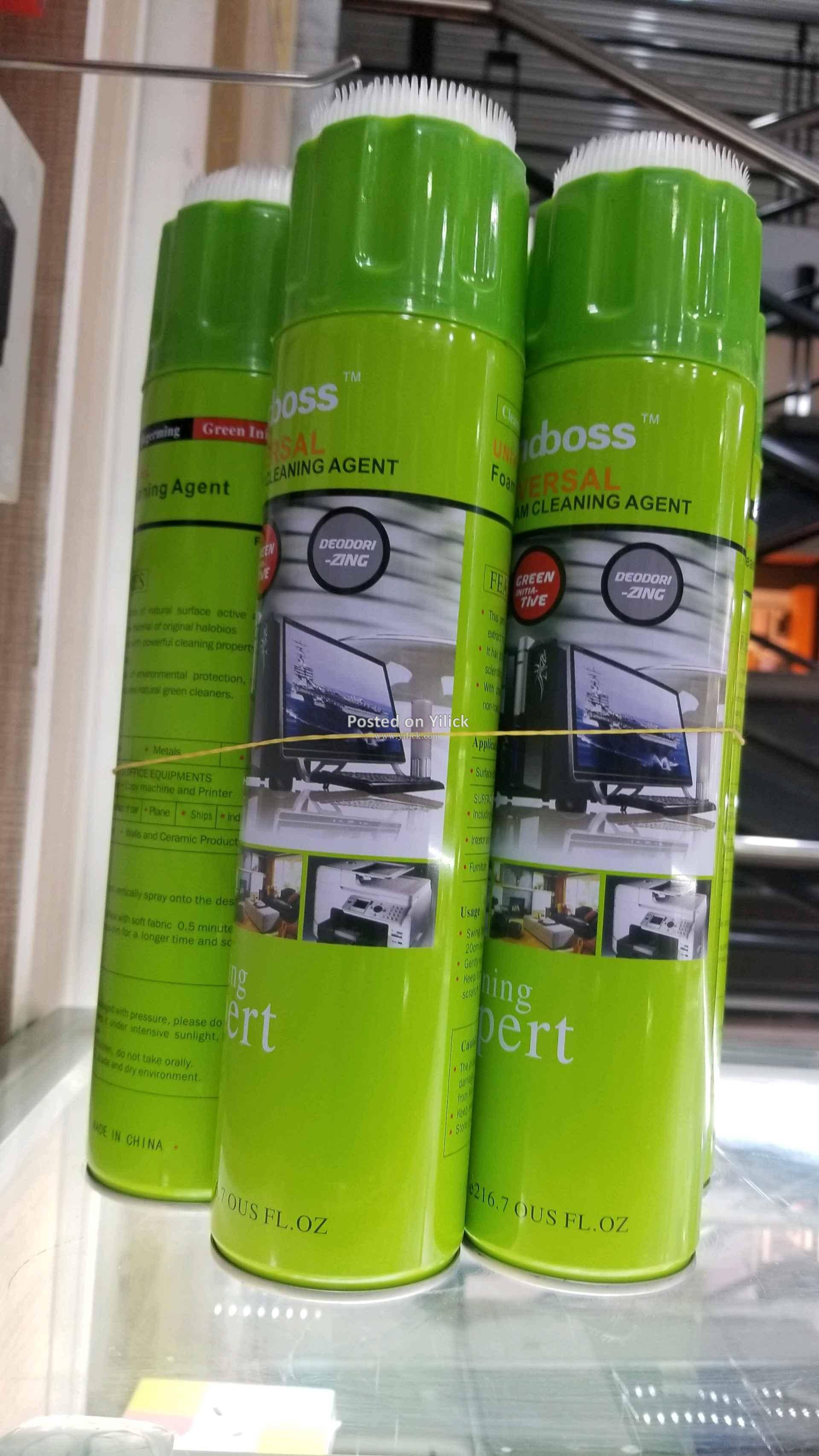 Universal foam cleaning Agent for sale in Kampala - Yilick
