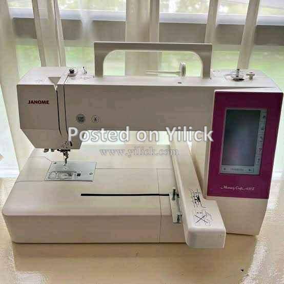embroidery  sewing  machines for sale in Kampala - Yilick