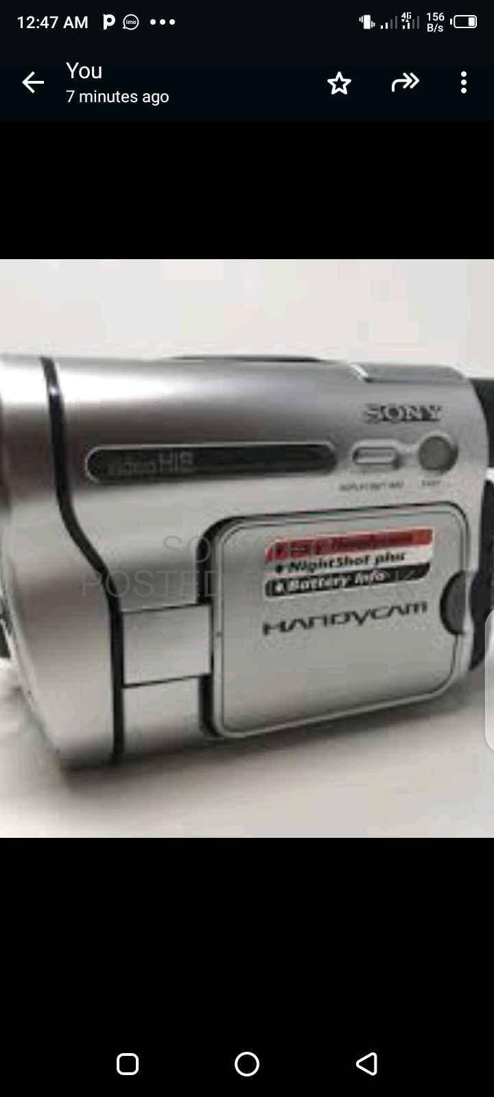 Sorry video camera for sale in Kampala - Yilick