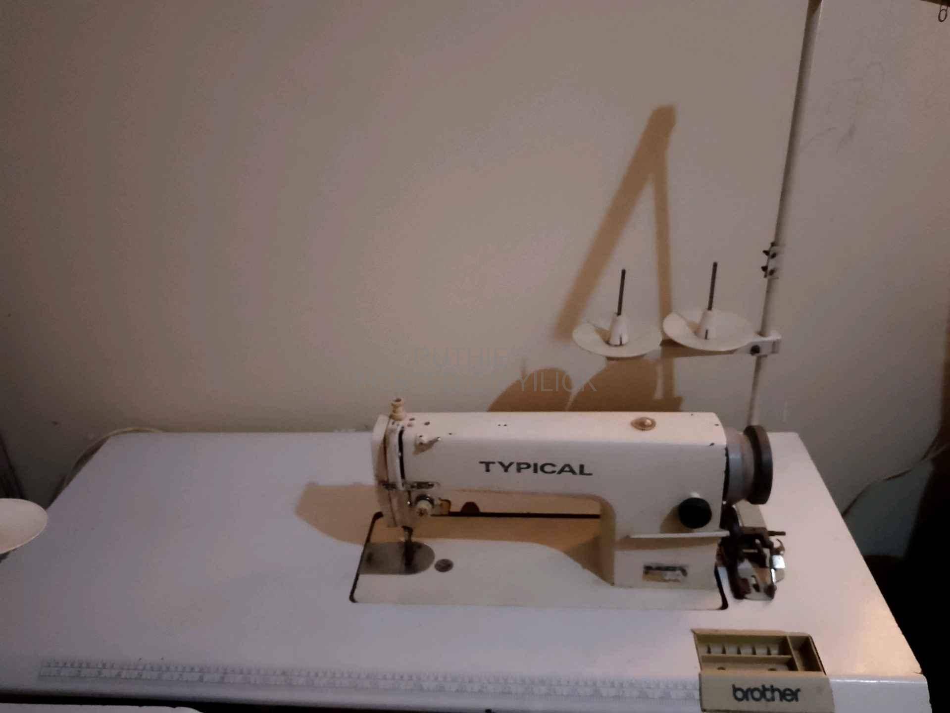Typical industrial sewing machine for sale in Kampala - Yilick