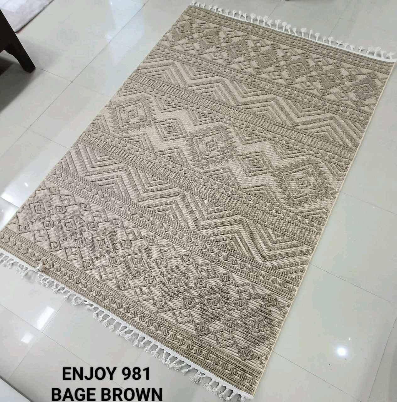 Center Rug Barge Brown medium size for sale in Kampala - Yilick
