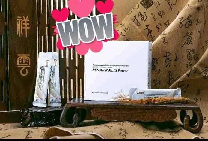 RENSHEN MULTI POWER  for sale in Kampala - Yilick