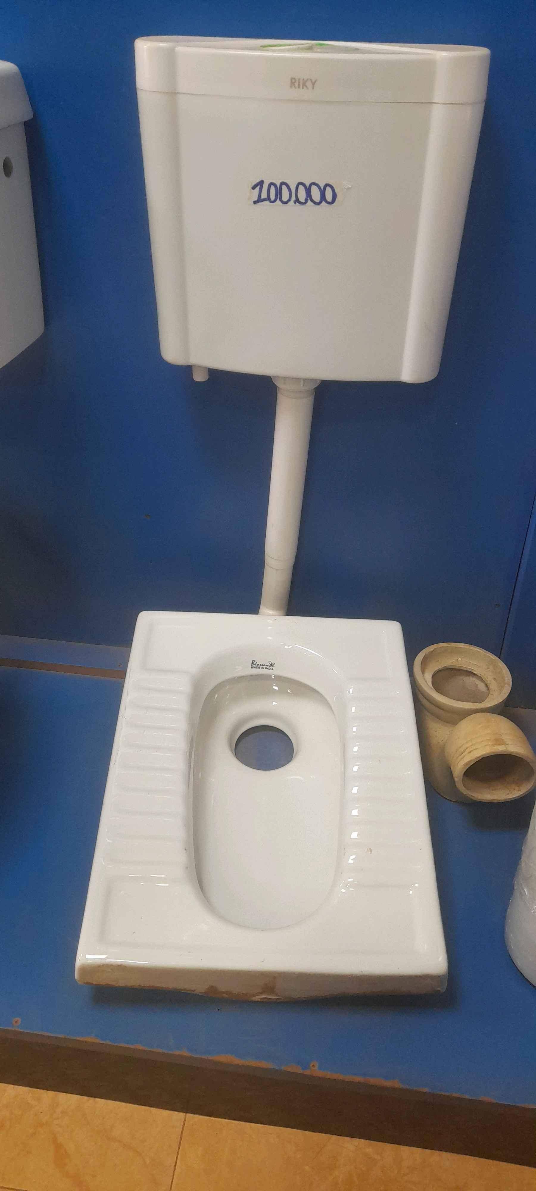 squatting toilet pans for sale in Kampala - Yilick
