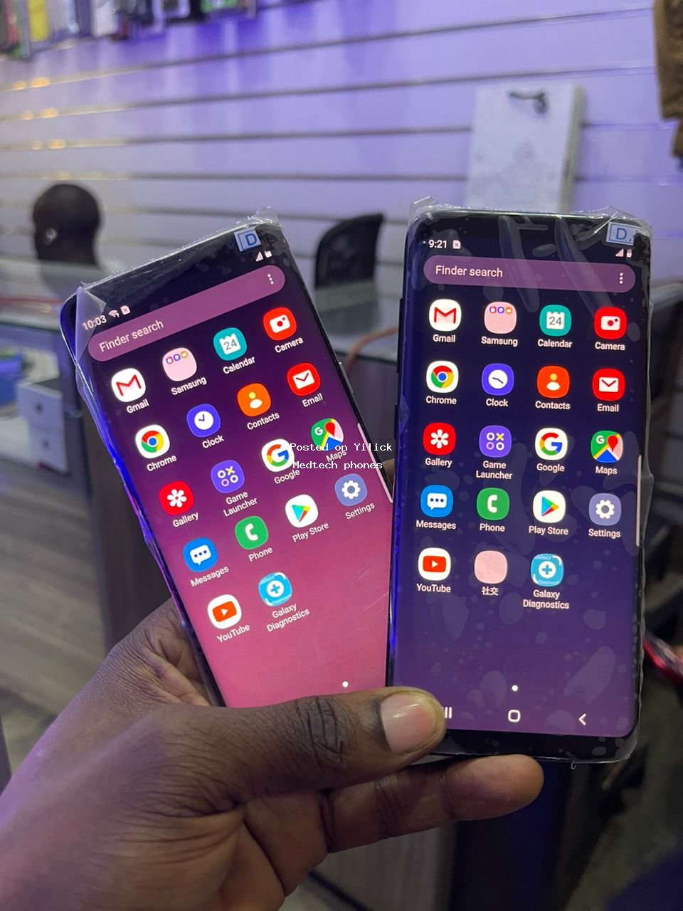 Samsung S8plus  for sale in Kampala - Yilick