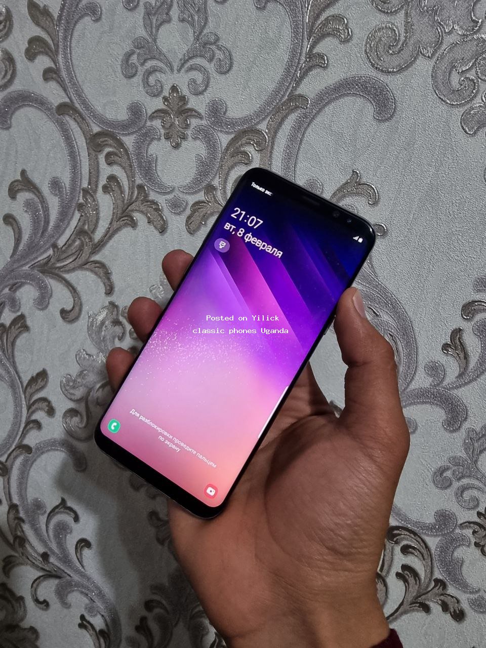 Samsung Galaxy S8 plus  for sale in Kampala - Yilick