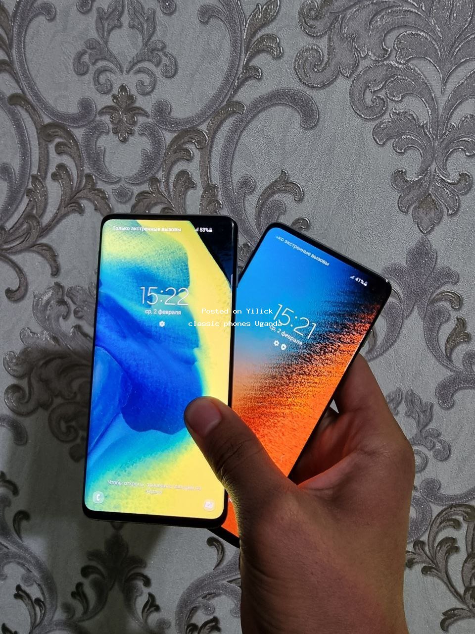 Samsung Galaxy S10 plus  for sale in Kampala - Yilick