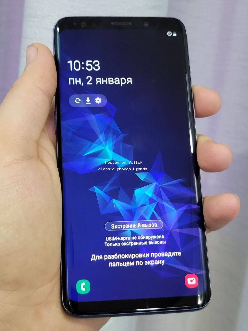 Samsung Galaxy S9  for sale in Kampala - Yilick