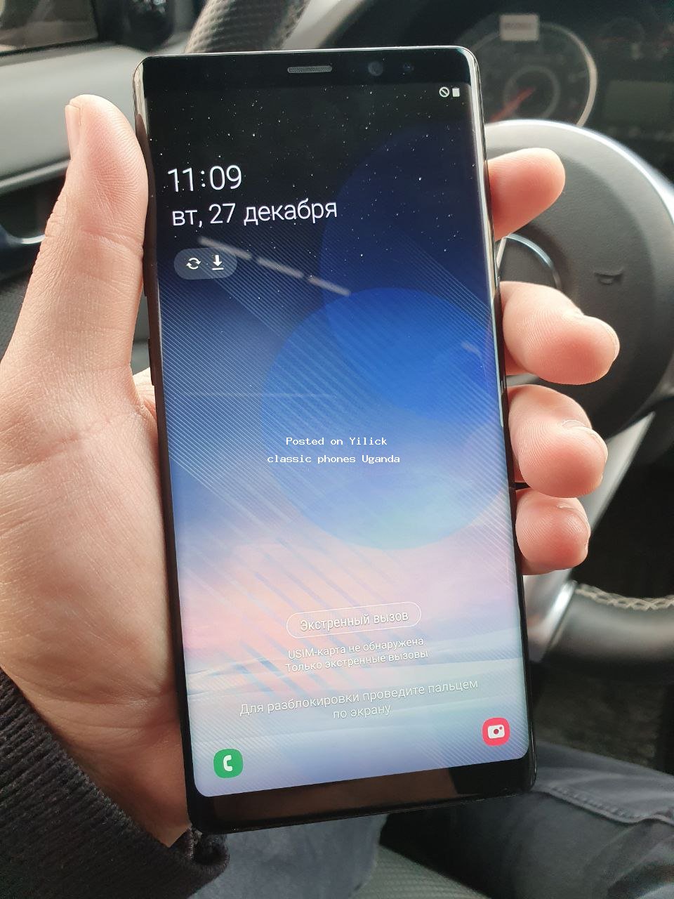 Samsung Galaxy note 8  for sale in Kampala - Yilick