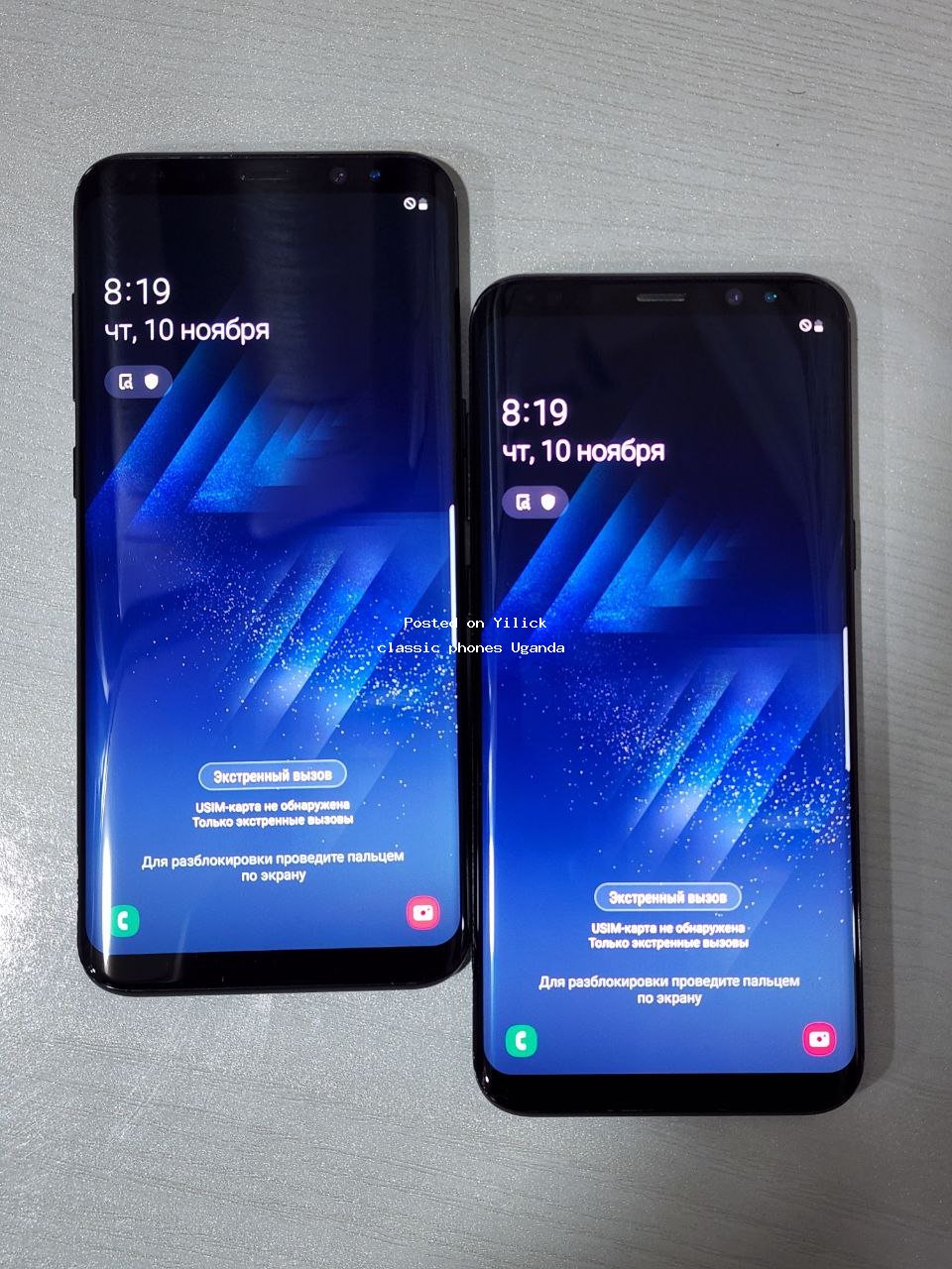 Samsung Galaxy S8  for sale in Kampala - Yilick