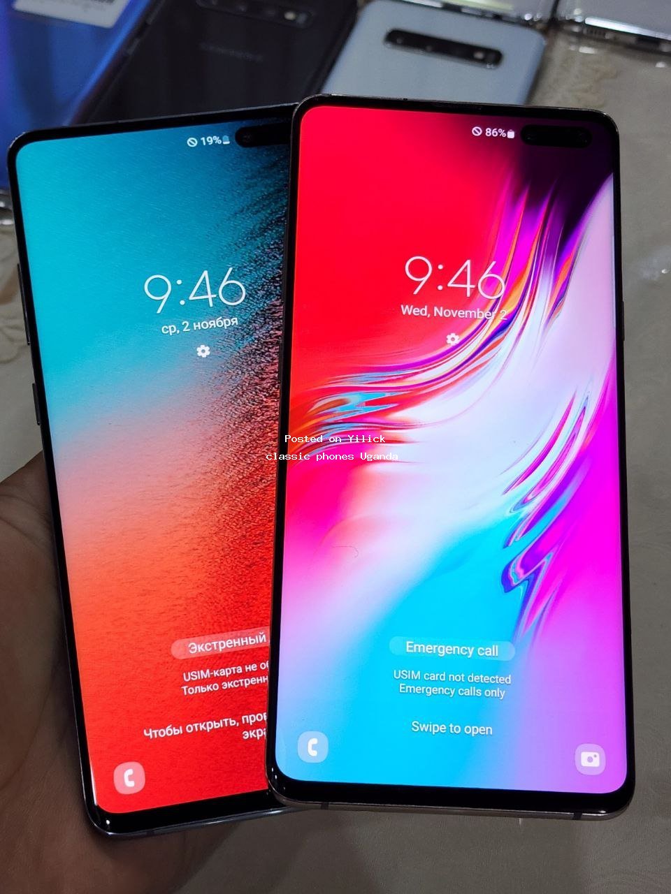Samsung Galaxy S10 5G 256gb for sale in Kampala - Yilick