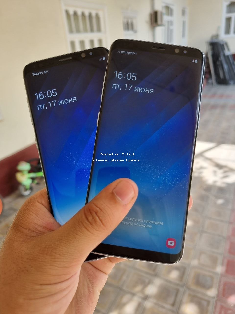 Samsung Galaxy S8 plus  for sale in Kampala - Yilick