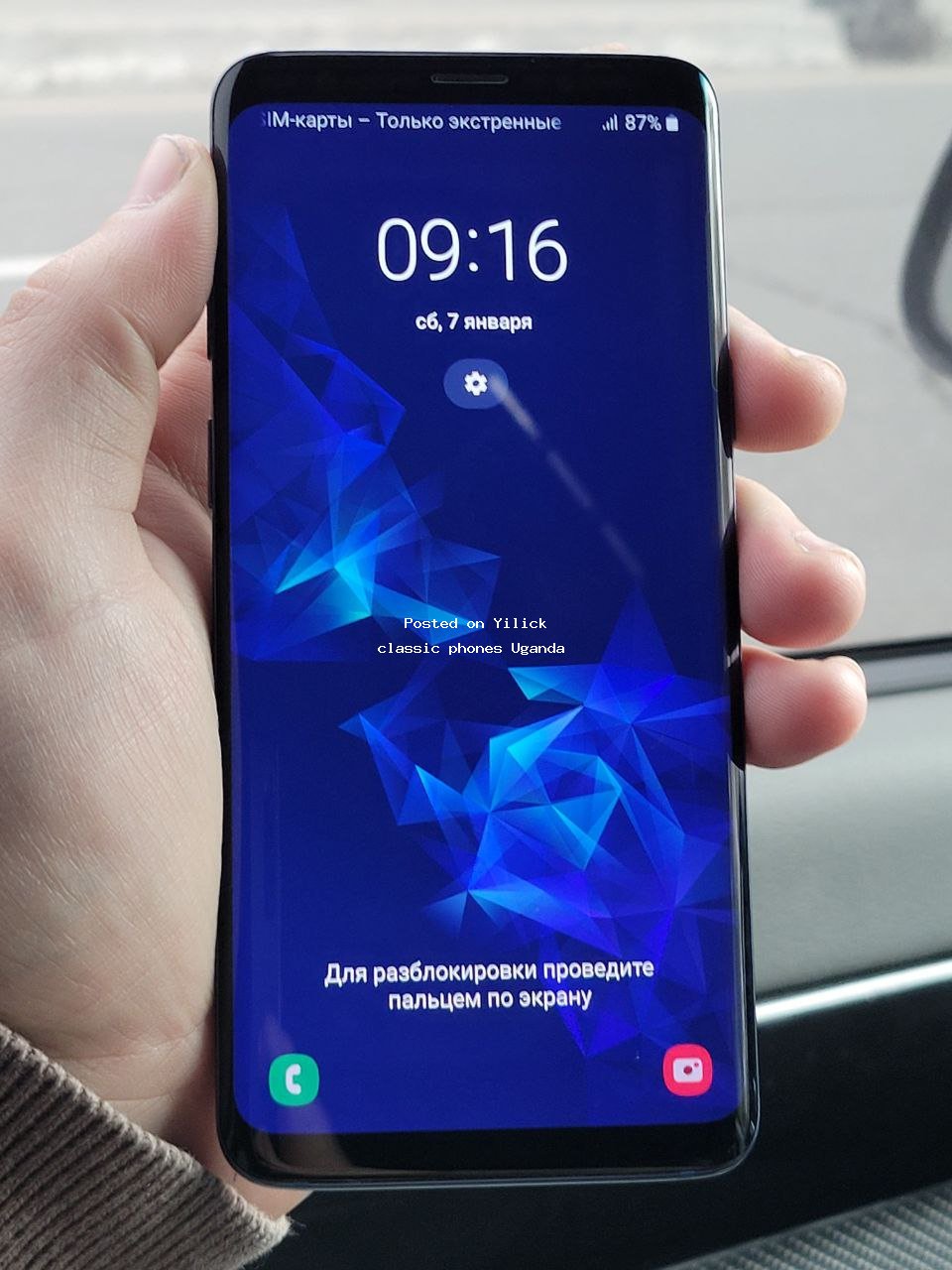 Samsung Galaxy S9  for sale in Kampala - Yilick
