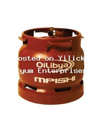 Ola-Gas(Mpishi) Oilibya. for sale in Kampala - Yilick